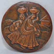 Antique Copper Round Ethnic Ladies Decorative Panel Original Hand Crafted Emboss picture