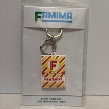 Famima Famichiki 3D Rubber Charm 14+ NIGO Unused Collectible picture