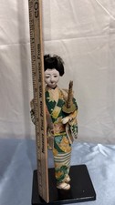 Vintage  Samurai 15