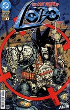 Lobo #7A 2026 Stock Image picture