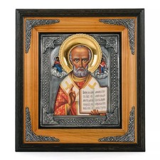 Artes St Nicholas Orthodox Icon Silver & 24K Gold Plated Oak Frame 41x45cm A04 picture