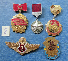 Soviet Russia set of Military awards, badges and insignia of the USSR 5 pcs. № 2 picture