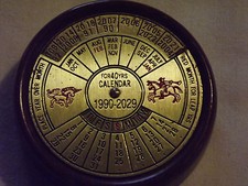 VINTAGE 1990-2029 40 YEARS UNICORN  HORSE DAY DATE CALENDAR picture