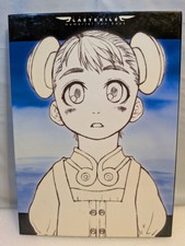 Last Exile Memorial Fun Book Comic Manga Gonzo 2003 Japan Export - Ships from US picture