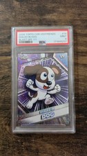 2026 Topps Chrome Veefriends Dialed In Dog Blast Off 1/1 SSP picture