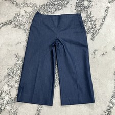 Akris Punto Womens Size 10 Blue Cropped Wide Leg Pants Trousers Quiet Luxury picture
