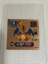 Charizard LV.58 Sticker SUPER DX picture