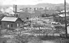 McCoy Pottery Roseville Ohio OH - Reprint picture