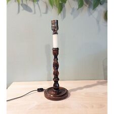 Vintage 1930's 1940s Barley Twist Wood Table Lamp Wooden English Handmade Turned picture