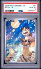 GEM MINT PSA 10 - Meowth 0207/07 - Simplified Chinese CBB3 C-GEM VOL 3 picture