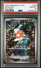 Magikarp Magicarp AR 080/073 PSA 10 Pokemon Triplet Beat Japanese Gem Mint picture