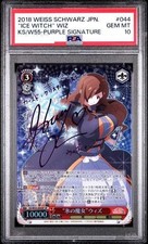 Weiss Schwarz PSA 10 Konosuba Ice Witch Wiz SP Autographeded picture