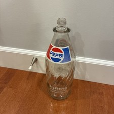 Vintage 1970's Pepsi Glass 2 Liter Bottle Swirl Glass picture