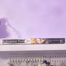 Yen Press Kakegurui Twin Vol. 1 (Issue 1) Homura Kawamoto Softcover picture