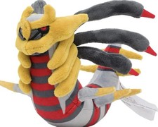 Giratina (Origin Form) Plush Pokémon fit - Pokemon Center Japan picture