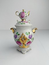 Vintage USSR Sysert Porcelain Sugar Bowl Samovar Shape Hand Painted Gold Floral picture