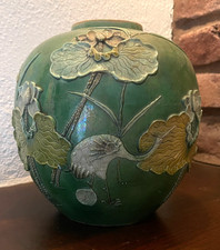 Chinese Green Glazed Pottery Ginger Jar Lotus Egret Relief 9 inch No Lid picture