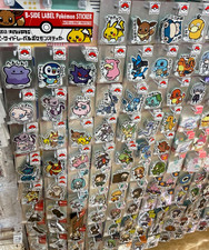Pokemon Sticker B-SIDE LABEL Pokemon Center Trainers Made in Japan New picture