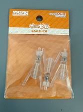 Good Smile Company Nendoroid Easel Stand (Set of Three) - Authentic - Unopened picture