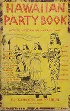 Vintage Hawaiian Party Book Scotty Guletz 1950s Mid-Century Tiki Luau Cookbook picture