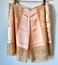 1920s Rare Figural Elephant and Palm Trees Lace 11cm Antique Silk Lingerie AS IS picture