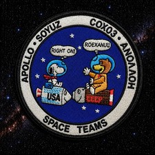NASA 1974 APOLLO SOYUZ TEST PROJECT ASTP SPACE TEAMS PATCH - 3.5” picture