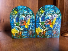 Vintage Marc Chagall Jerusalem Windows Bookends Tribe Of Benjamin Stained Glass picture