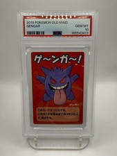 Pokémon TCG Gengar Old Maid 2019 Japanese PSA 10 Gem Mint picture