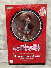 Kotobukiya Shugo Chara Amu Hinamori Uniform 1/7 Figure Japan picture