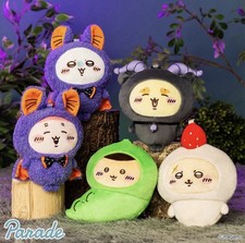 Chiikawa Halloween Drawstring Pouch Plush Set of 5 Japan New picture