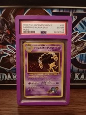 1999 Pokémon Japanese Gym 2 Sabrina's Alakazam Holo #65 PSA 6 picture