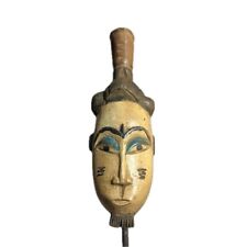 African Mask Guru Guro Mask Cote D'Ivoire African West Africa Mask-825 picture