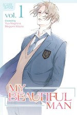 My Beautiful Man Vol 1 - Brand New English Manga BL Yaoi Yuu Nagira picture