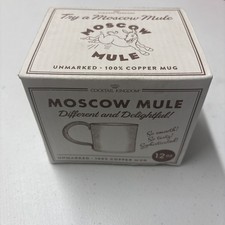 Cocktail Kingdom Moscow Mule Style Mug 12oz 100% Solid Copper  picture