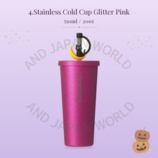 Starbucks Japan Halloween 2026 Moonlight Black Cat Tumbler Bottle Bearista NEW picture