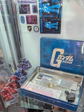 Ichiban Kuji Mobile Suit Gundam UC SAGA 2 B Prize Heritage Box Japan New picture