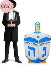 3.5 Ft Hanukkah Dreidel Cardboard Stand up Life Size Cutout picture