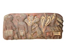 Vintage Hand Carved Folk Art Wood Wall Plaque Tribal Figures Animal Mid Century picture