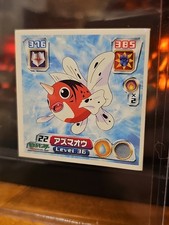 Pokemon Seaking No. 22 Sticker 2003 Amada Japanese Nintendo Pocket Monsters picture