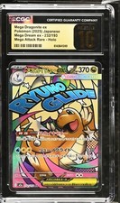 CGC Pristine 10 Mega Dragonite ex 232/193 Mega Dream ex Japanese 2025 Holo picture