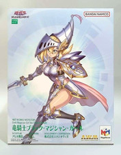 Megahouse Yu-Gi-Oh Dark Magician Girl the Dragon Knight Art Works Monsters New picture
