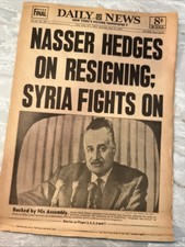 NY Daily News Syria Fights On  picture