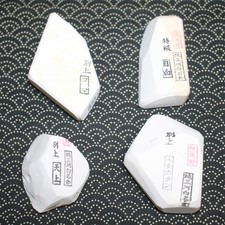 Jnat Asano Mikawa Nagura Koma Mejiro Tenjyo Botan 4P Japanese Natural Whetstone picture