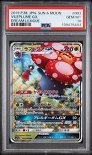Pokemon Card | PSA 10 Erika's Vileplume GX 003/049 Japanese Dream League Rare  picture