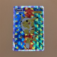 Nintendo Pokemon TCG Pikachu No.025 Holo Japanese Topsun Card picture