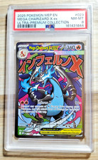 Pokemon Mega Evolution Mega Charizard X ex Promo  #023  Holo PSA 8 Near Mint picture