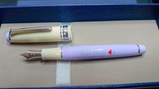 Extreme Excellent condition/Limited to 88 pieces Sailor Fountain Pen Seibu Limit picture