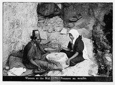 Photo:Jerusalem Middle East 1900s Women at the Mill Costume Scene picture