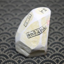 JNAT Mikawa Asano White Nagura KOMA 72g Japanese Natural Whetstone JAPAN c930 picture