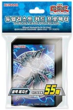 Yu-Gi-Oh Yugioh Duelist Card Sleeves “Dark Magician” 55pcs picture